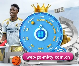 web-go-mkty.com.cn APP 深度功能